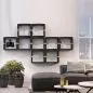 Preview: U-CUBE floating shelves (incl. wall mount set)
